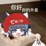 大荒的头像-熵维云智创